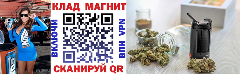 Купить наркотик Нефтекумск ГАШИШ Канабис СОЛЬ МЕФ Cocaine