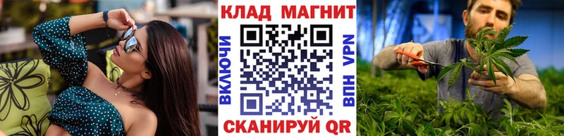 ГЕРОИН Нефтекумск