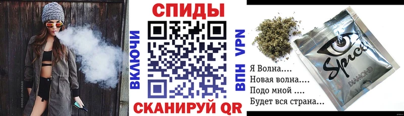 БУТИРАТ буратино  Нефтекумск 
