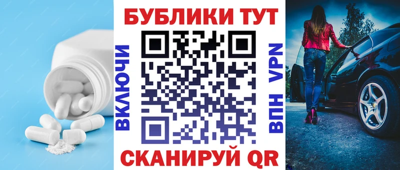 Ecstasy TESLA  Нефтекумск 