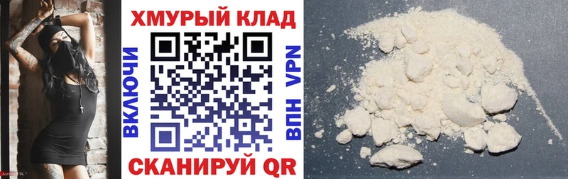 Героин афганец  Нефтекумск 