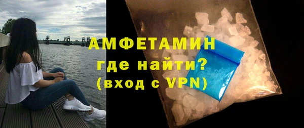 стаф Алексеевка
