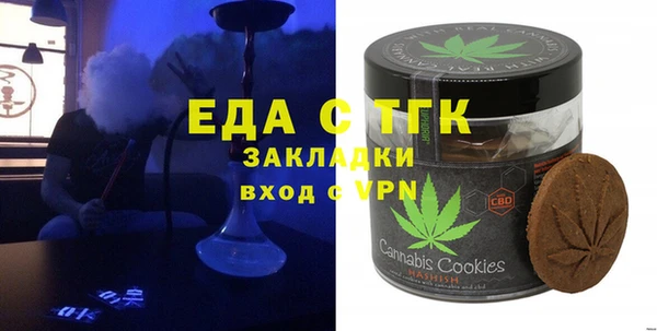 сатива Алексин