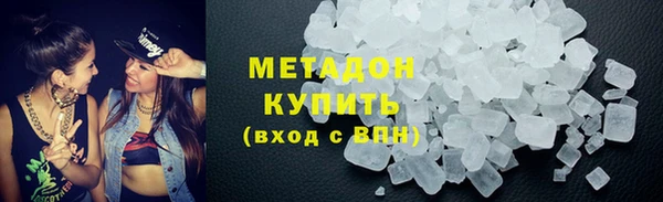 сатива Алексин
