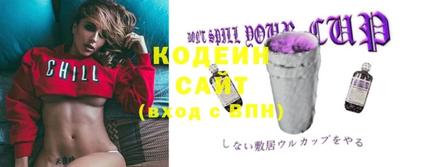 кокаин колумбия Новодвинск