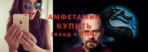 сатива Алексин