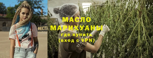 сатива Алексин