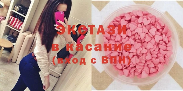 дурь Нягань