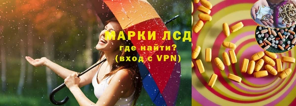 сатива Алексин