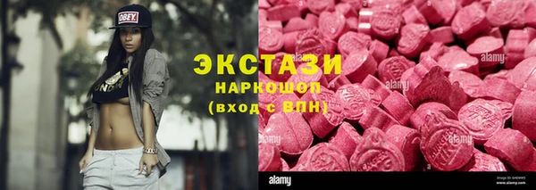 сатива Алексин