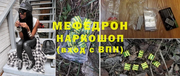 дурь Нягань