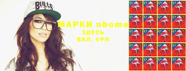 стаф Алексеевка