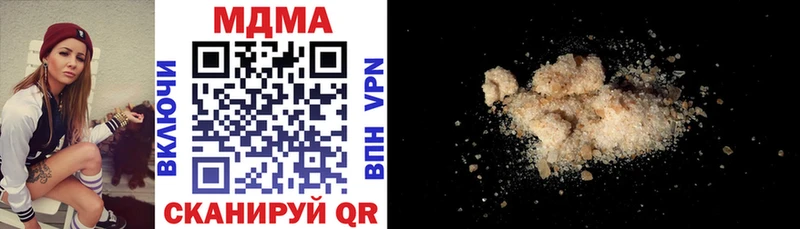 MEGA рабочий сайт  Нефтекумск  MDMA crystal 